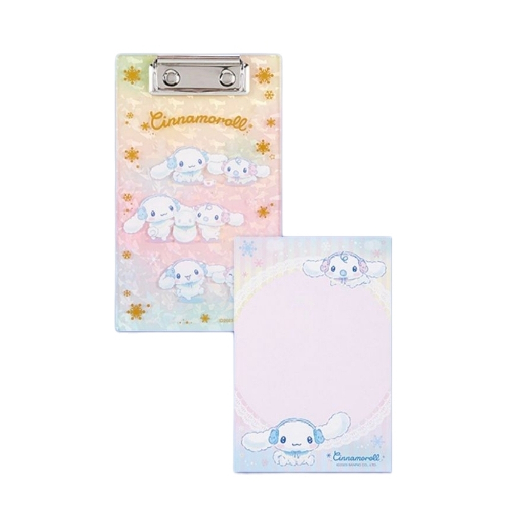 Sanrio Cinnamoroll Miruku Clipboard and Memo Notepad Set Pink